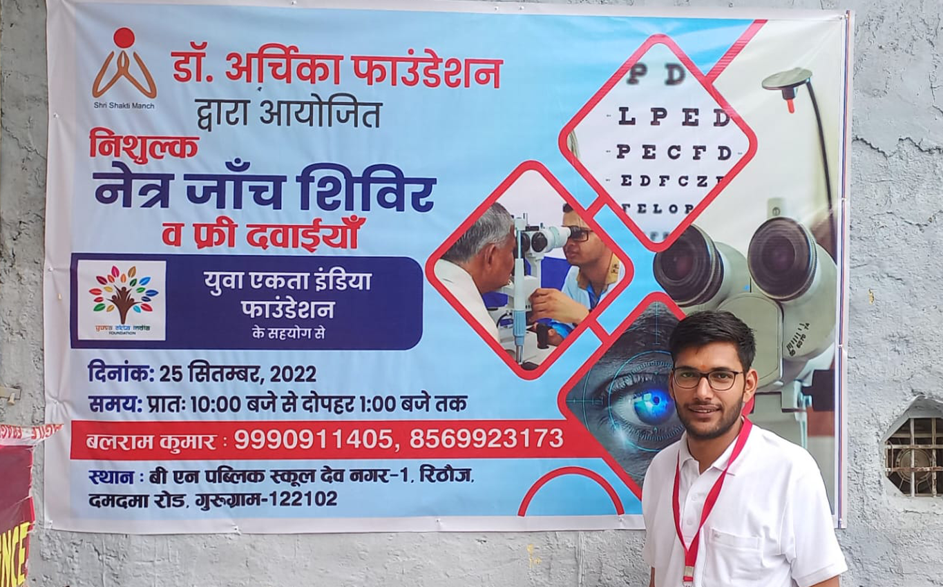 Medical Camps